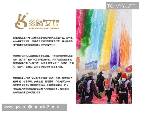 2026电竞新闻与赵娜畅谈她在王者荣耀中的成长与挑战之路